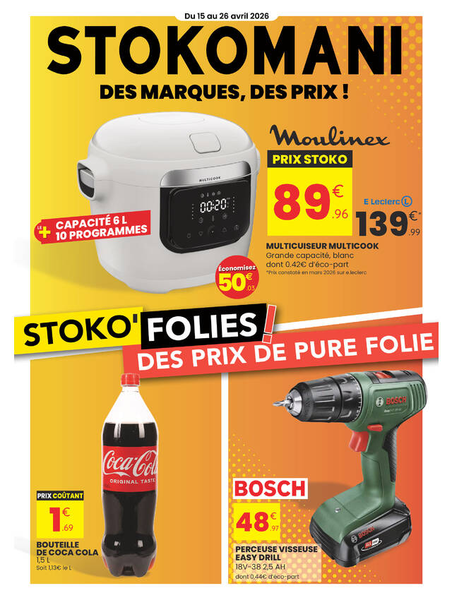 Image d'un catalogue stokomani