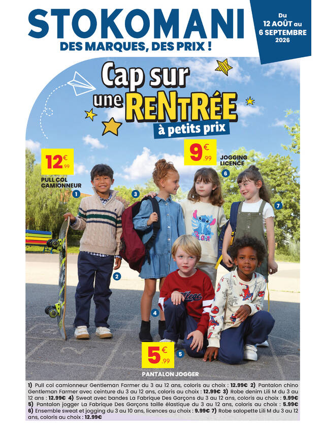 Image d'un catalogue stokomani