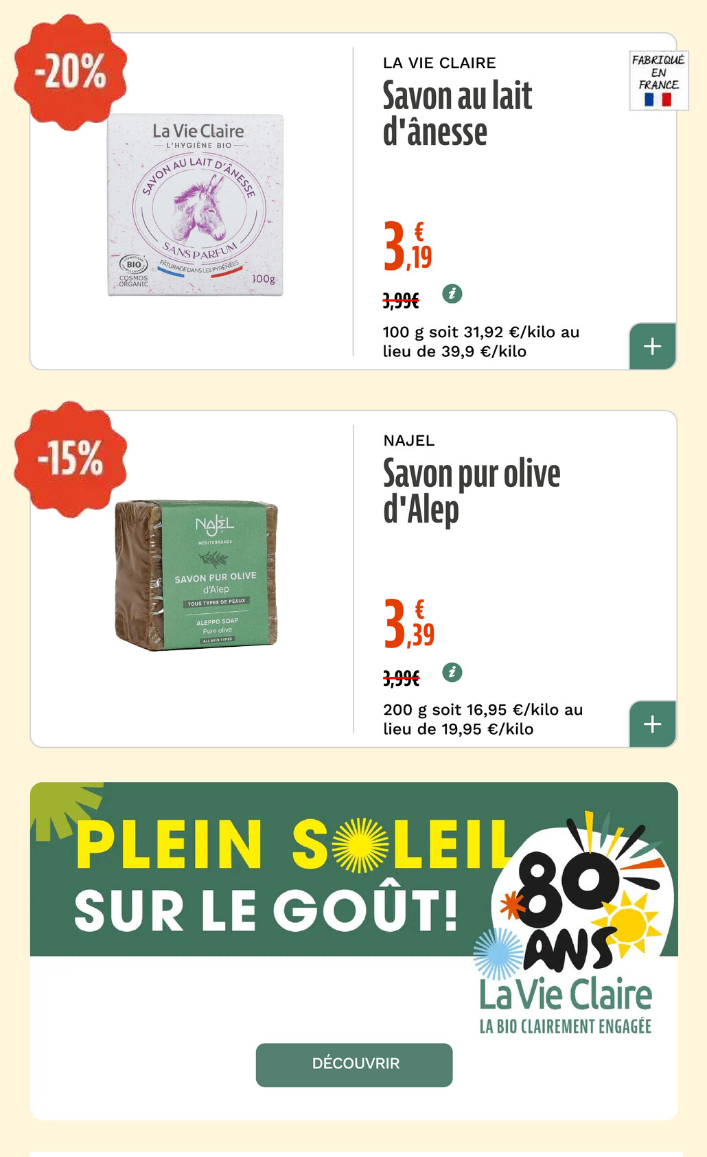 Miniature 61