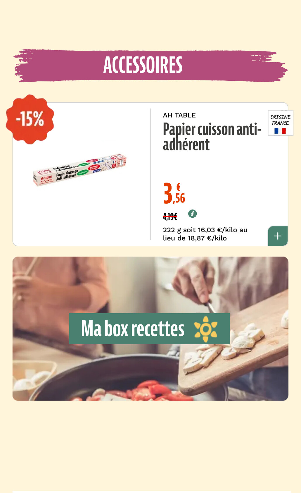 Miniature 73