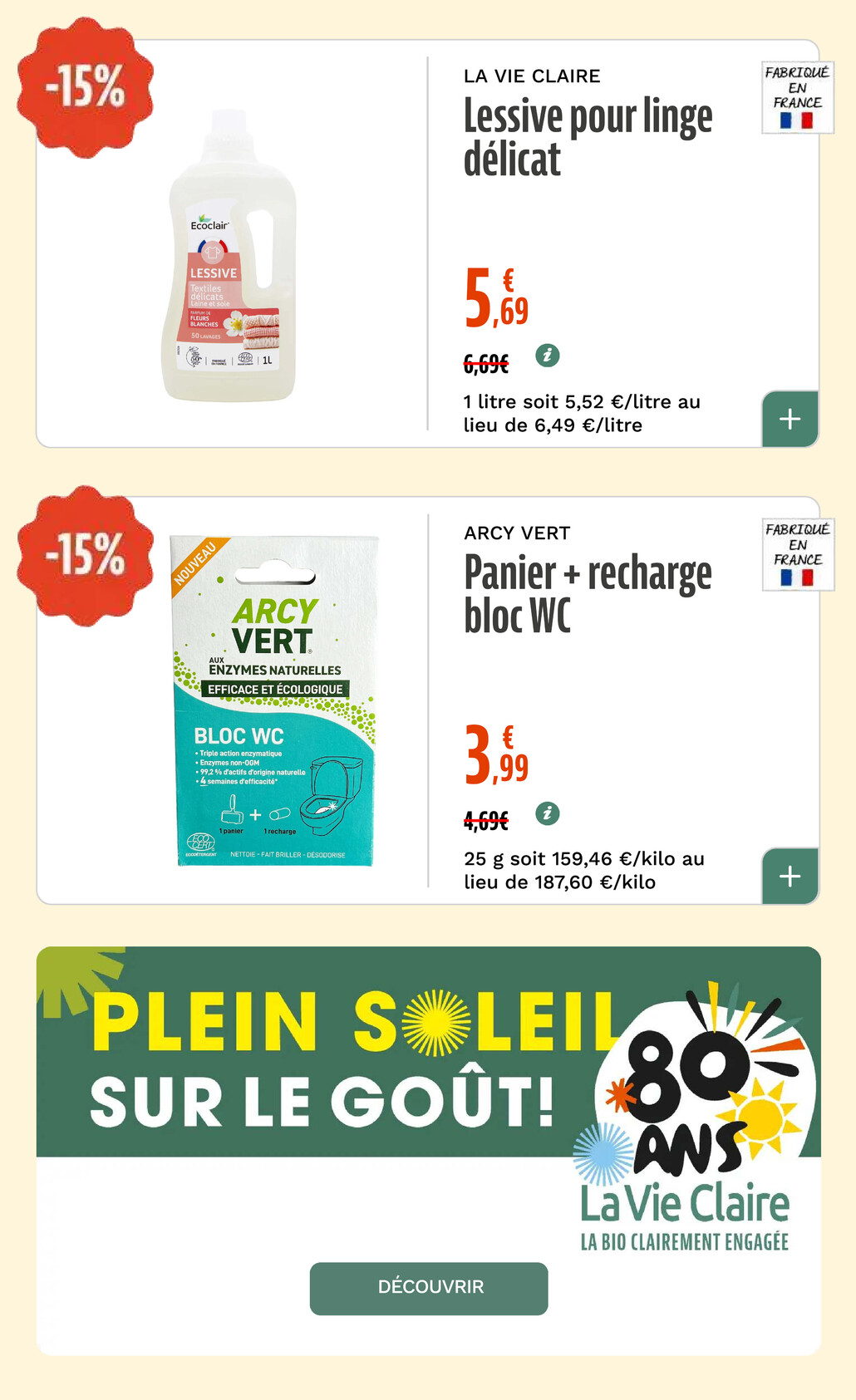 Miniature 68