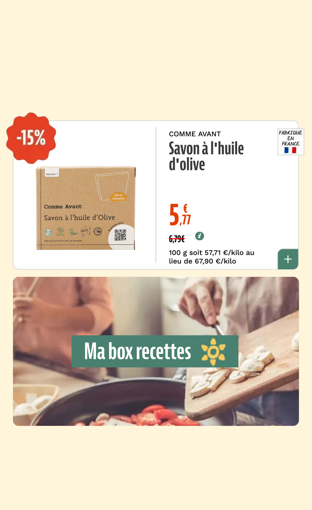 Miniature 48