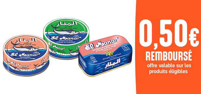 Promotion El Manar, le leader des conserves de poissons en Tunisie